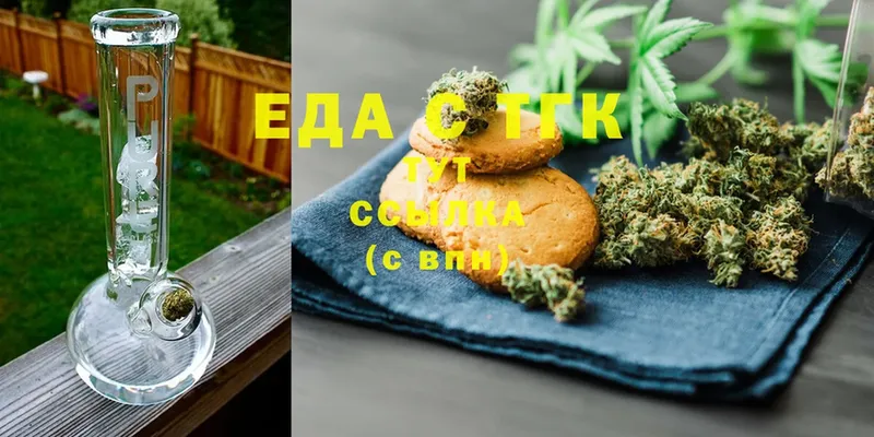 Cannafood конопля  цены наркотик  Братск 